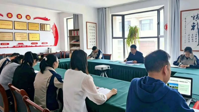 民爆公司开展《中华人民共和国生态环境法典》专题培训