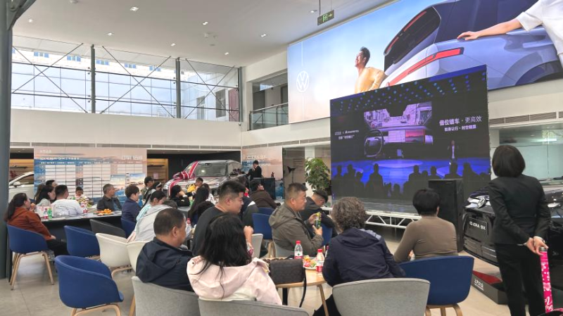 一线风采 | 汽贸公司：云端拓客赋新能 数智营销稳经营