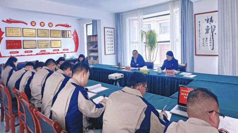 民爆公司党支部召开2025年度组织生活会暨&ldquo;以案促改&rdquo;专题组织生活会