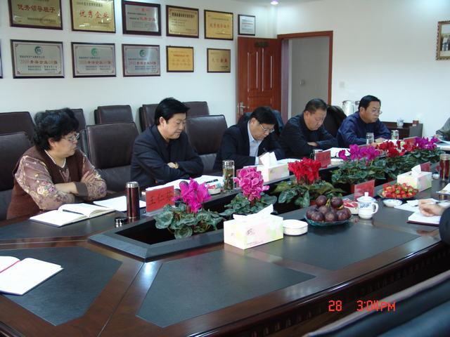 集团总公司召开2011年度党员领导干部民主生活会