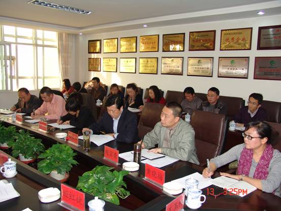 省总工会第六考核组对青海物产集团工会2012年度工作进行考核
