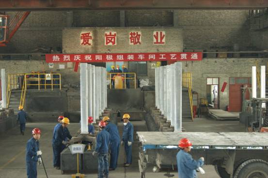 青海物产工业投资有限公司10万吨电解铝/年升级改造项目阳极组装车间工艺贯通